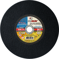 350х3.0х32 мет.ручн. A 24 S BF (14А БУ) 80 2 / Луга
