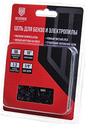Цепь для пилы 16" (40см) 56зв. шаг 0,375 - 3/8" паз 1.3 - 0,05" / Headrock
