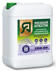  Антисептик для древесины ХМФ-БФ 10л
