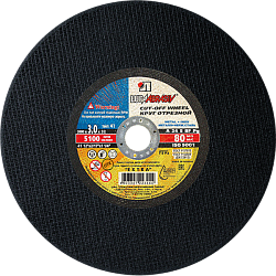 300х3.0х32 мет.ручн. A 24 S BF (14А БУ) 80 2  / Луга
