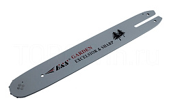  Шина для пилы 14" (35см) 50зв. шаг 0,375 - 3/8" паз 1.3 - 0,05" / SEB
