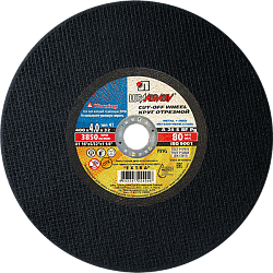 400х4.0х32 мет.ручн. A 24 S BF (14А БУ) 80 2 / Луга
