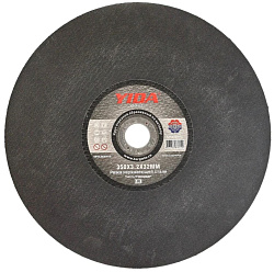 350х3.2х32 мет. YIDA
