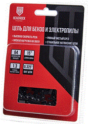 Цепь для пилы 15" (38см) 64зв. шаг 0,375 - 3/8" паз 1.3 - 0,05" / Headrock

