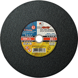 355х3.5х25,4 мет.ручн. A 24 S BF (14А БУ) 80 2  / Луга
