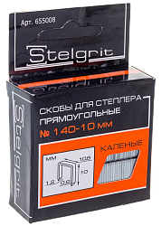 10 х 1.2 х 10.6мм тип 140 (1000шт/уп) / Stelgrit
