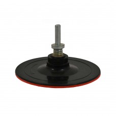 125мм М14 тонкий (3-4мм) + переходник для дрели
