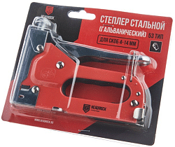 Cтеплер тип  53 / 4-14  регулируемый / Headrock
