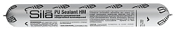 Герметик полиуретановый PU-40 серый RAL 7004 600мл SILA PRO
