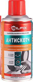 Средство для удаления наклеек Антискотч / Антиклей SILFIX
