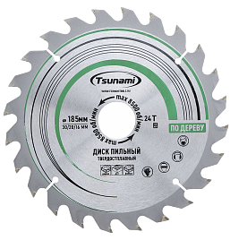 185х24Тх30/20/16мм / TSUNAMI
