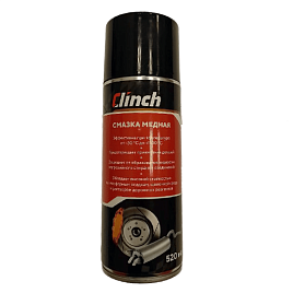 Смазка-спрей медная Clinch, флакон 520 мл
