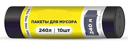 Мешки для мусора ПВД 240л 50мкм черный рулон 10шт
