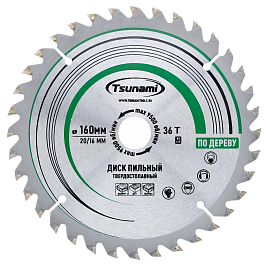 160х36Тх20/16мм / TSUNAMI
