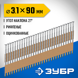 RK реечный 21°  90х3.1 RS ершеный (упак. 2010шт) / Зубр
