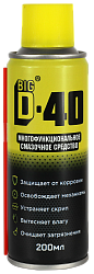 Смазка-спрей универсальная проникающая 200мл BIG D-40
