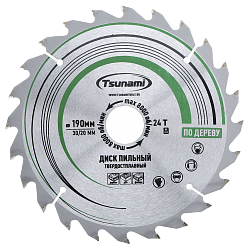 190х24Тх30/20мм / TSUNAMI
