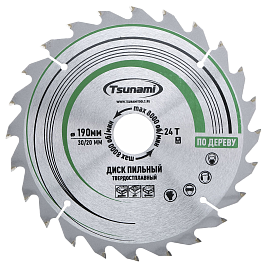 190х24Тх30/20мм / TSUNAMI
