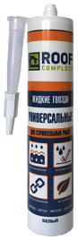 Клей жидкие гвозди Roof Complect бесцв. 300мл.
