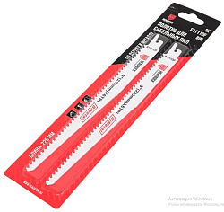 Полотно S1111DF для сабельной пилы (упак.2шт)
