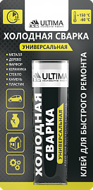Клей холодная сварка универсальный коричневый, быстрого действия / ULTIMA
