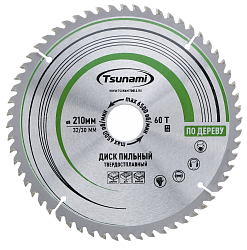 210х60Тх32/30мм / TSUNAMI
