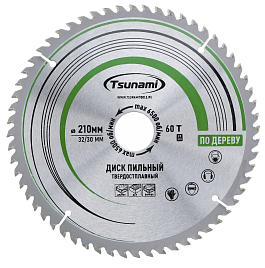210х60Тх32/30мм / TSUNAMI
