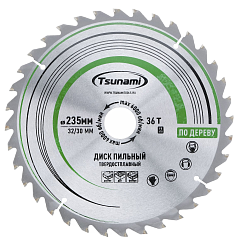 235х36Тх32/30мм / TSUNAMI
