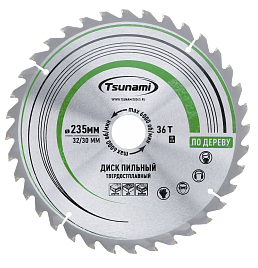 235х36Тх32/30мм / TSUNAMI
