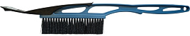 Щетка автомобильная 543мм
