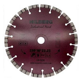 230 х 22.23 х 10 Industrial Hard Laser
