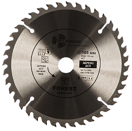 165х40Тх20/16мм
