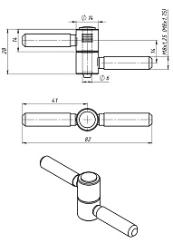 ПВВ-2 М8 р=1,25  /белая
