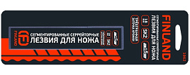 Лезвия сменные 18х0.5мм SK2 серейторные 1862 FINLAND (упак.5шт.)
