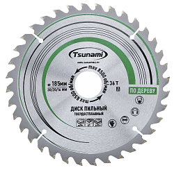 185х36Тх30/20/16мм / TSUNAMI
