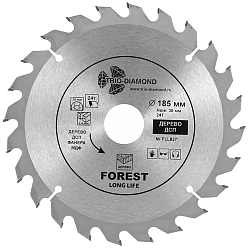 185х24Tх30/20/16мм
