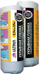 Пленка укрывная с малярной лентой 2.7 м. х 17 м. 10мкм ULTIMA
