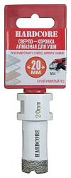 20x35мм хвостовик гайка М14 / Hardcore
