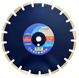 350 х 3,2 х 10 х 25.4 Асфальт Tsunami
