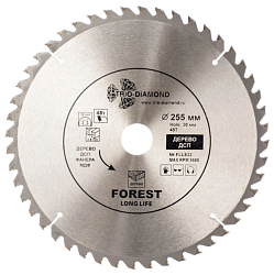 255х 48Тх30/20мм
