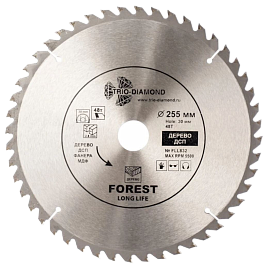 255х 48Тх30/20мм
