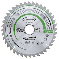210х40Тх32/30мм / TSUNAMI
