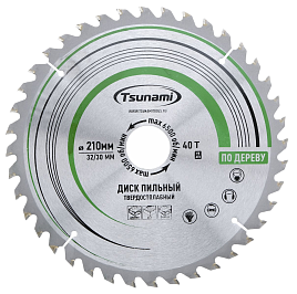 210х40Тх32/30мм / TSUNAMI
