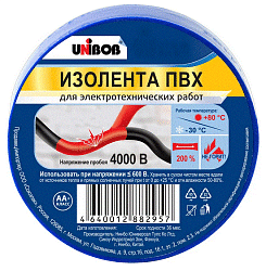 Изолента ПВХ 19/20 синяя, 150мкм / UniBob

