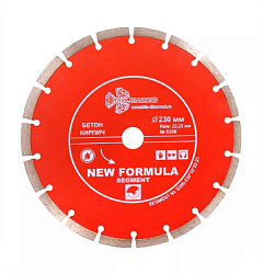 230 х 22.23 х 10 NEW FORMULA SEGMENT
