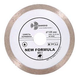 125 х 22.23 х 10 New Formula Wet

