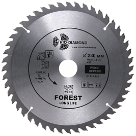 230х48Тх32/30мм
