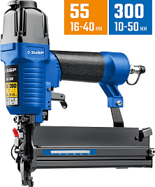  Нейлер-степлер пневматический 2 в 1 Т55/300, ЗУБР Профессионал
