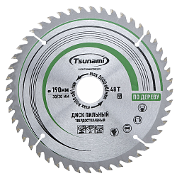 190х48Тх30/20мм / TSUNAMI
