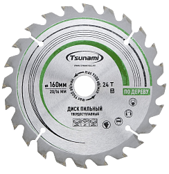 160х24Тх20/16мм / TSUNAMI
